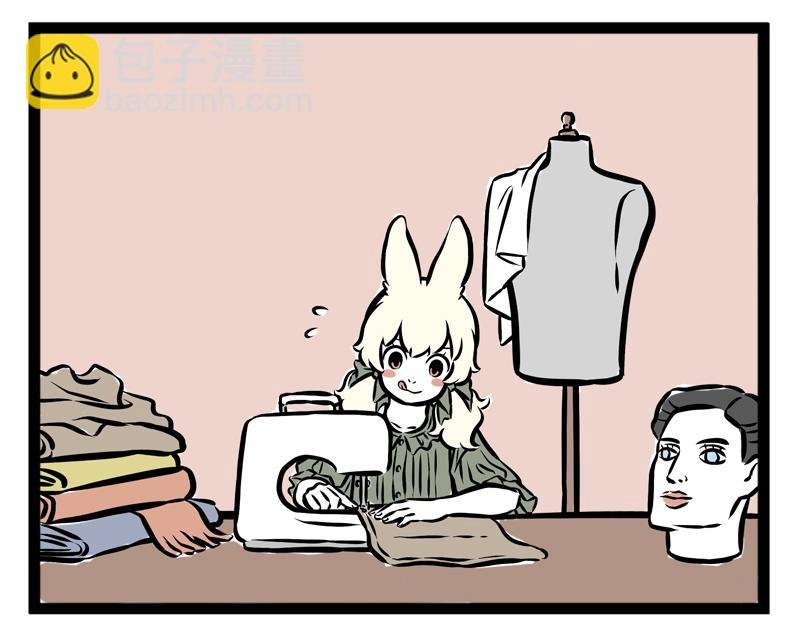 第99话 神烦