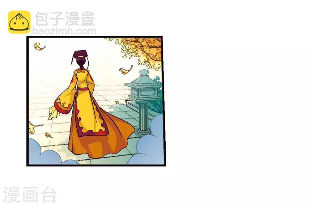 第18话 瑞雪献寿图1