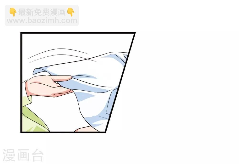 第19话 瑞雪献寿图2