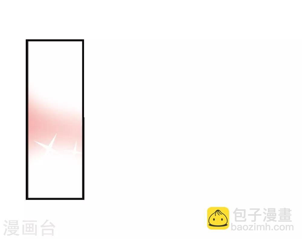 第19话 瑞雪献寿图2