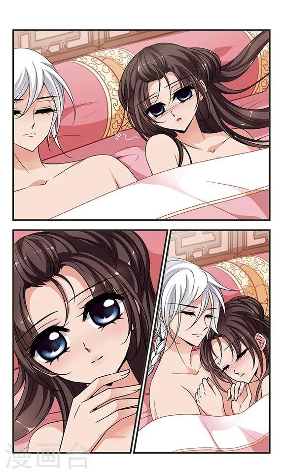 第292话 世外桃源2