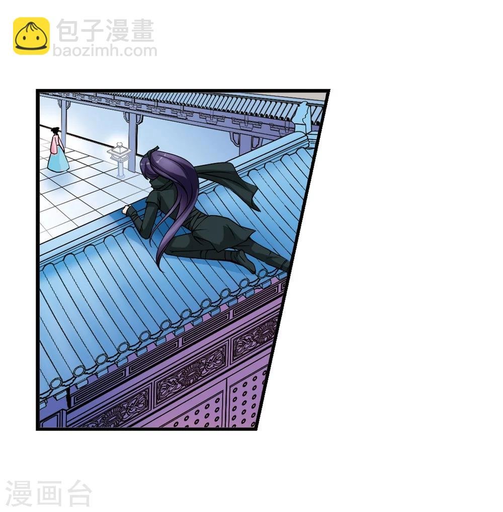 第31话 献舞2
