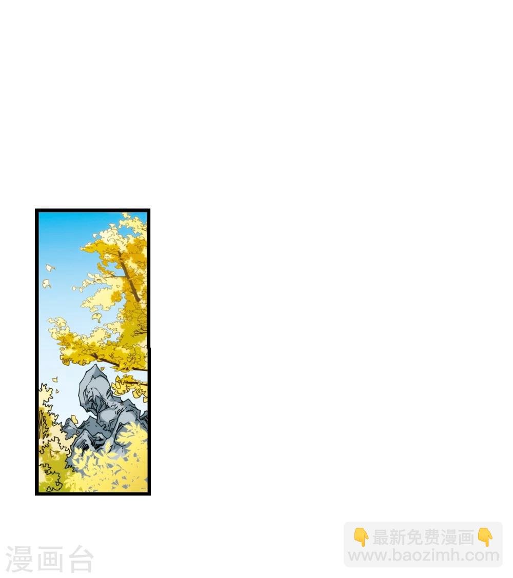 第34话 转眼不同2