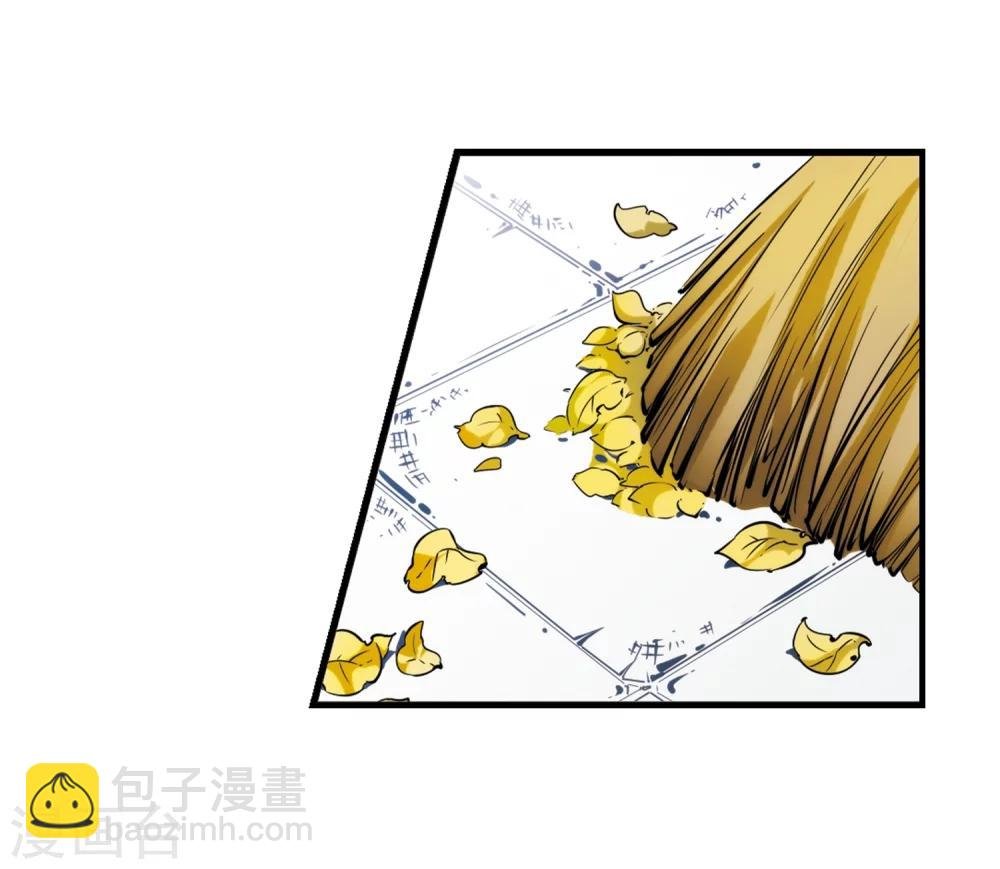 第34话 转眼不同2