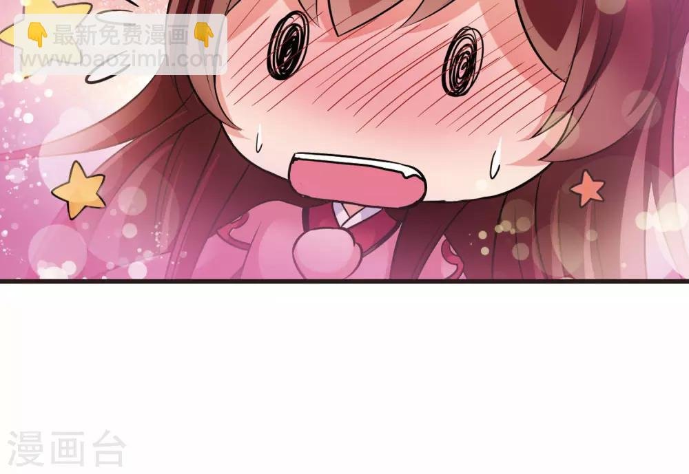 第392话 玉妍的去处1