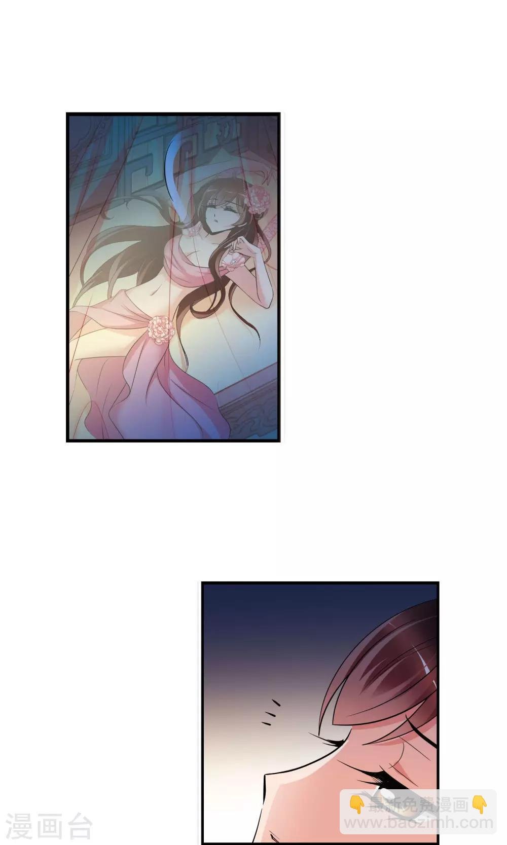第395话 弃子2