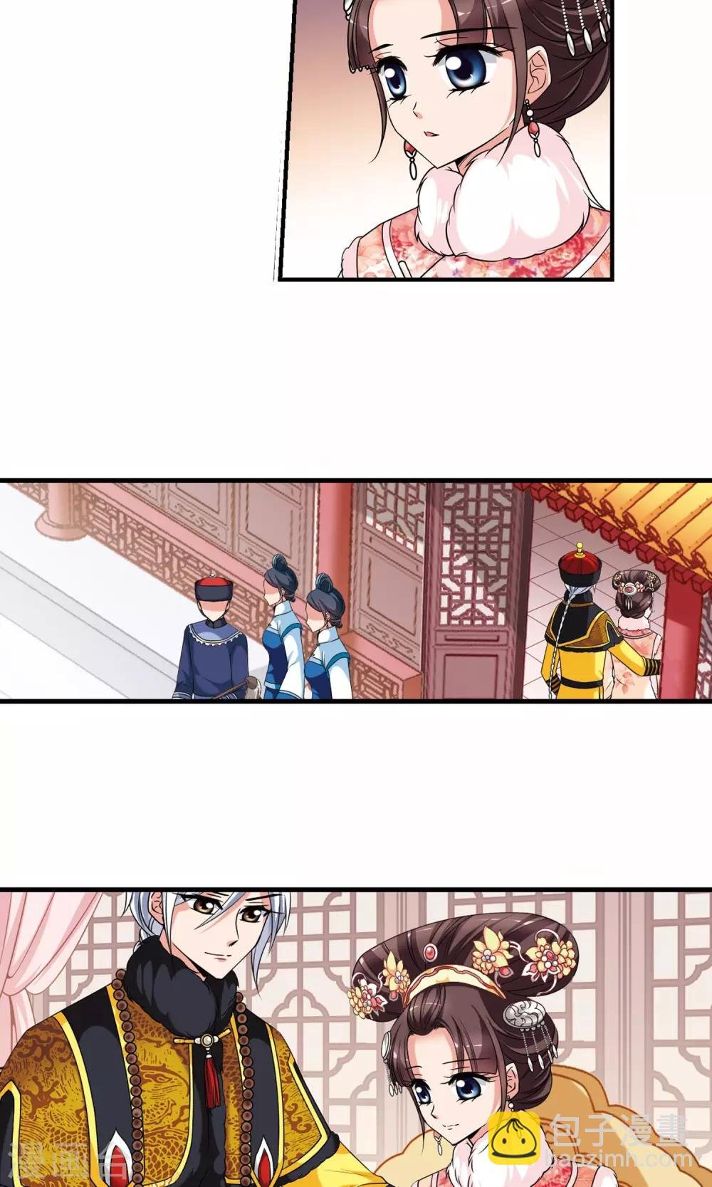 第401话 玉妍的请求2
