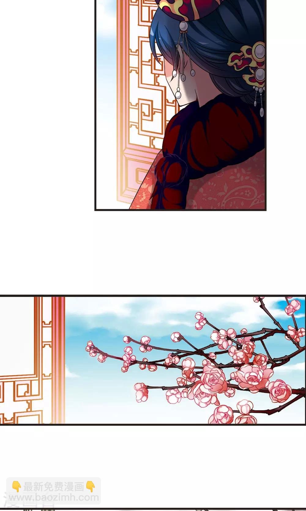 第414话 偷天换日2