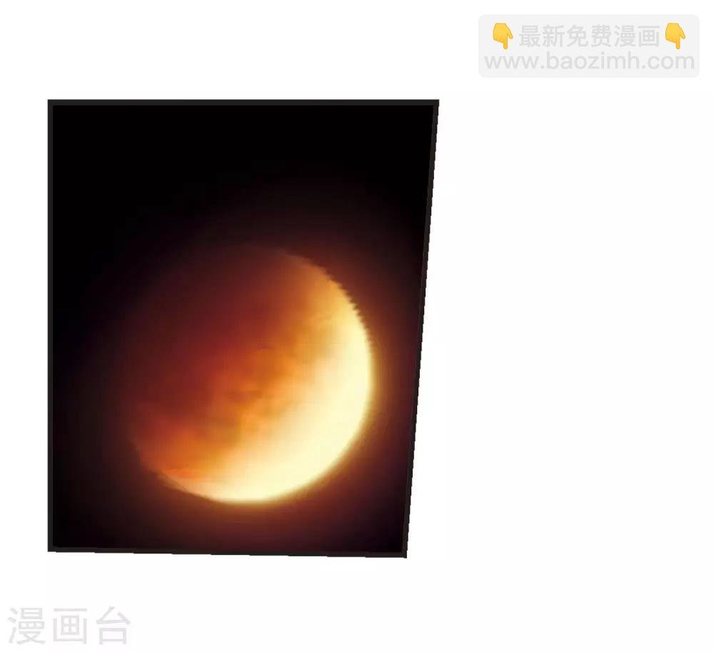 第430话 法阵启动1