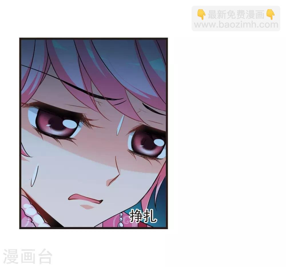 第430话 法阵启动1