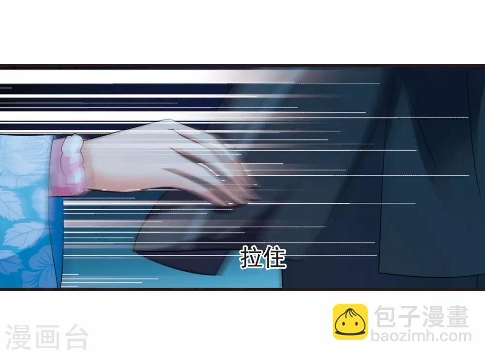 第430话 法阵启动1
