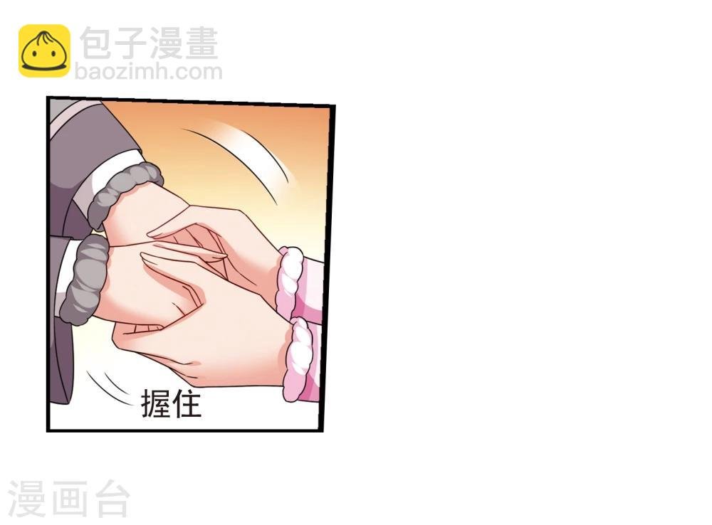 第433话 殉葬1