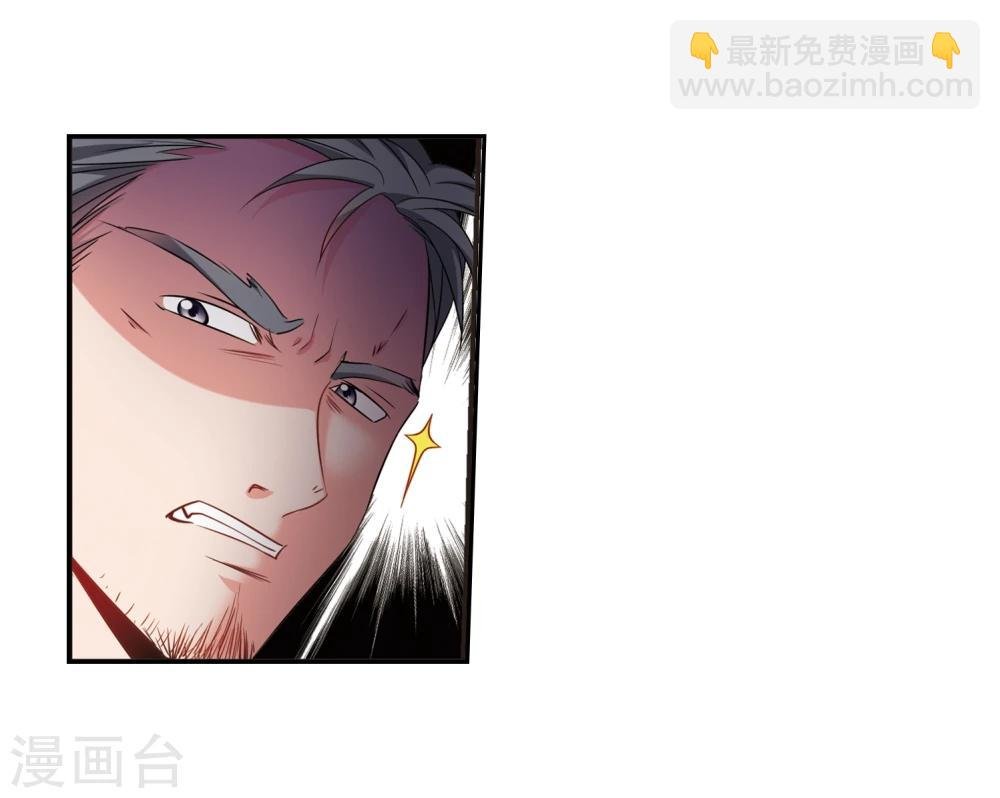 第433话 殉葬1