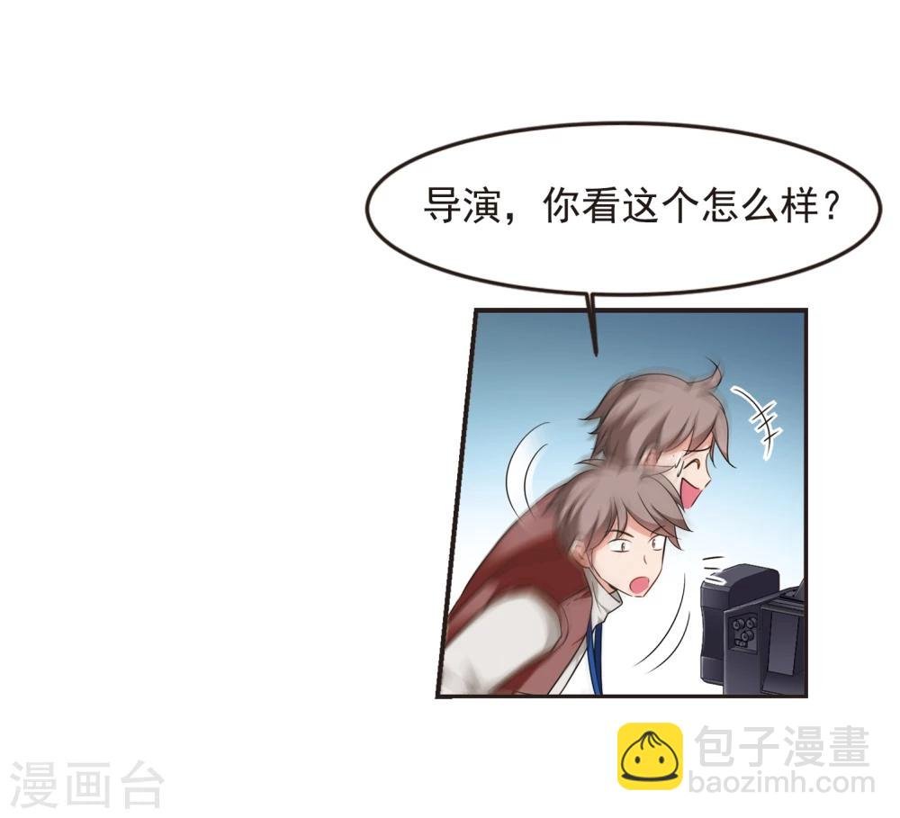 第433话 殉葬1