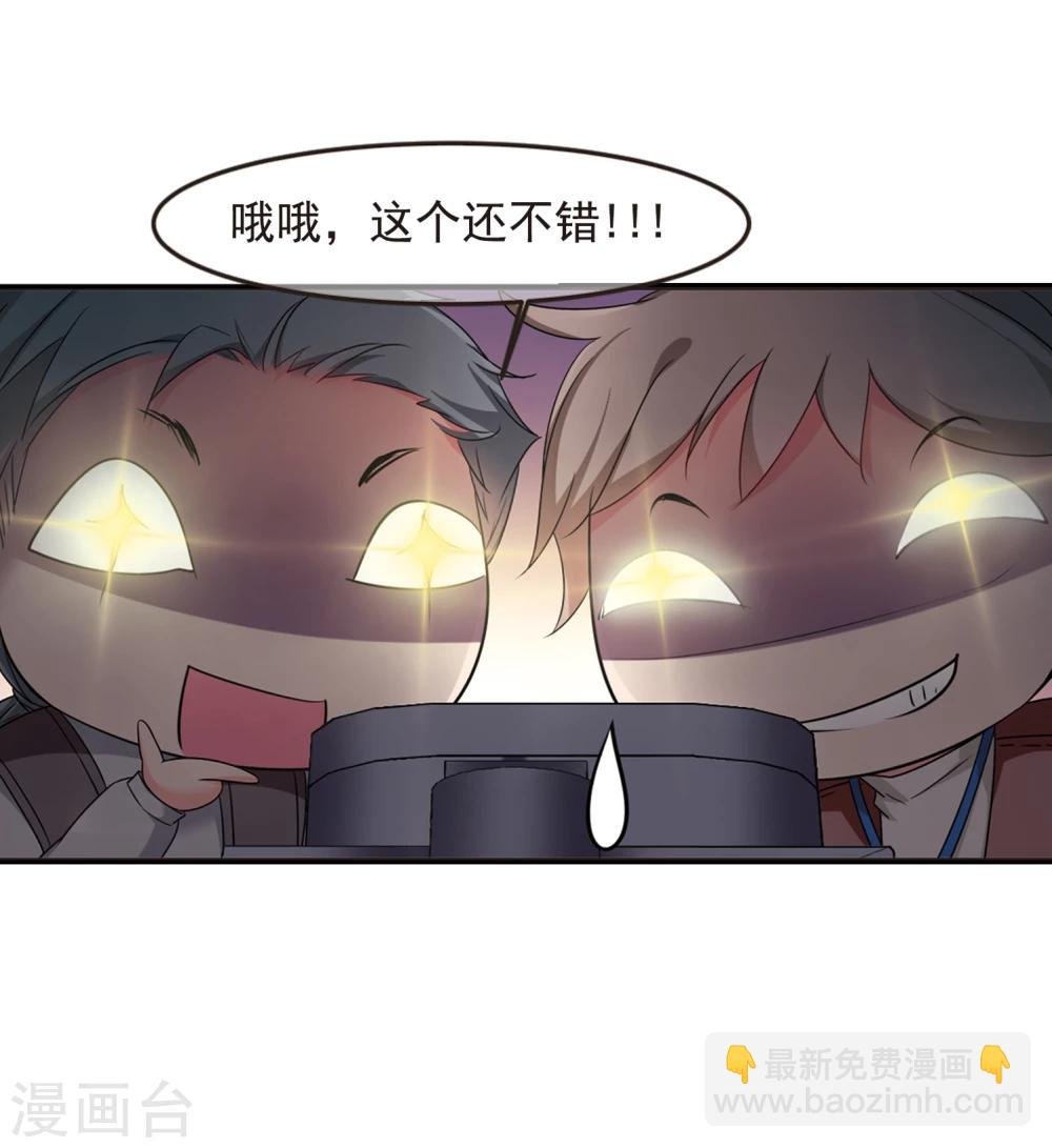 第433话 殉葬1