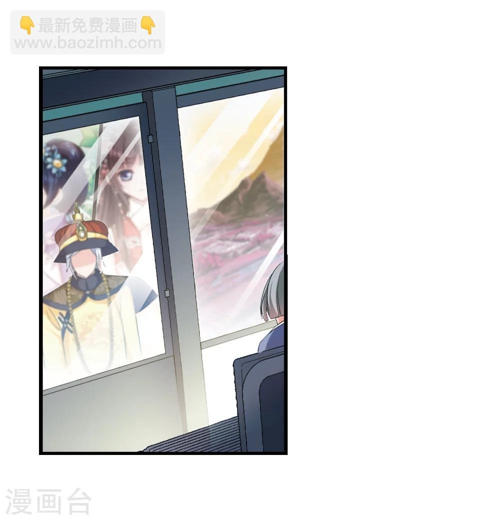 第436话 久别重逢1