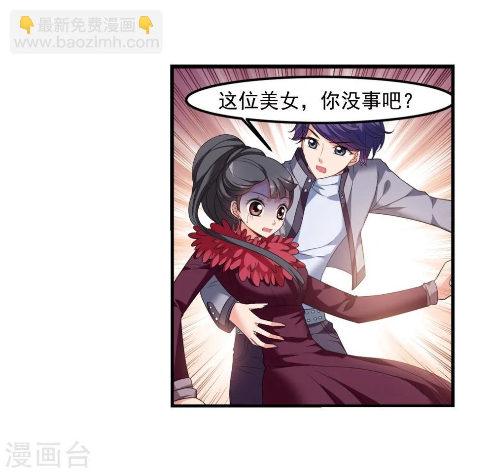 第436话 久别重逢1