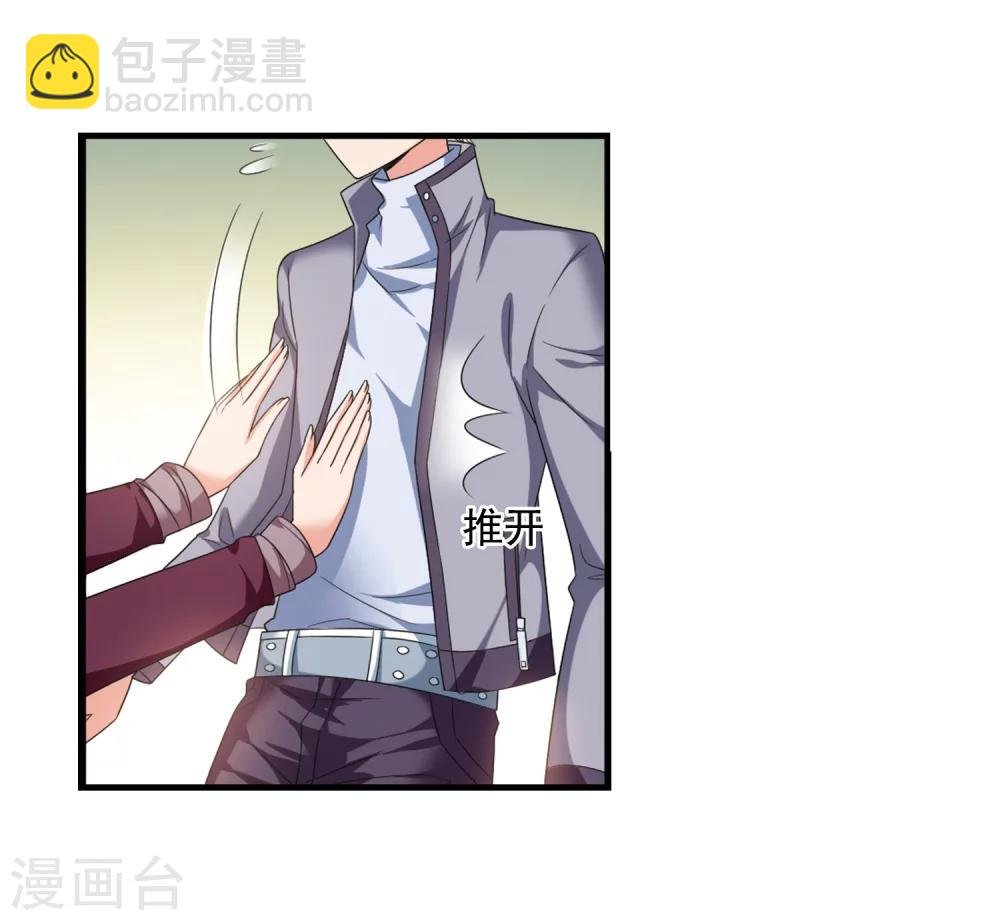 第436话 久别重逢1