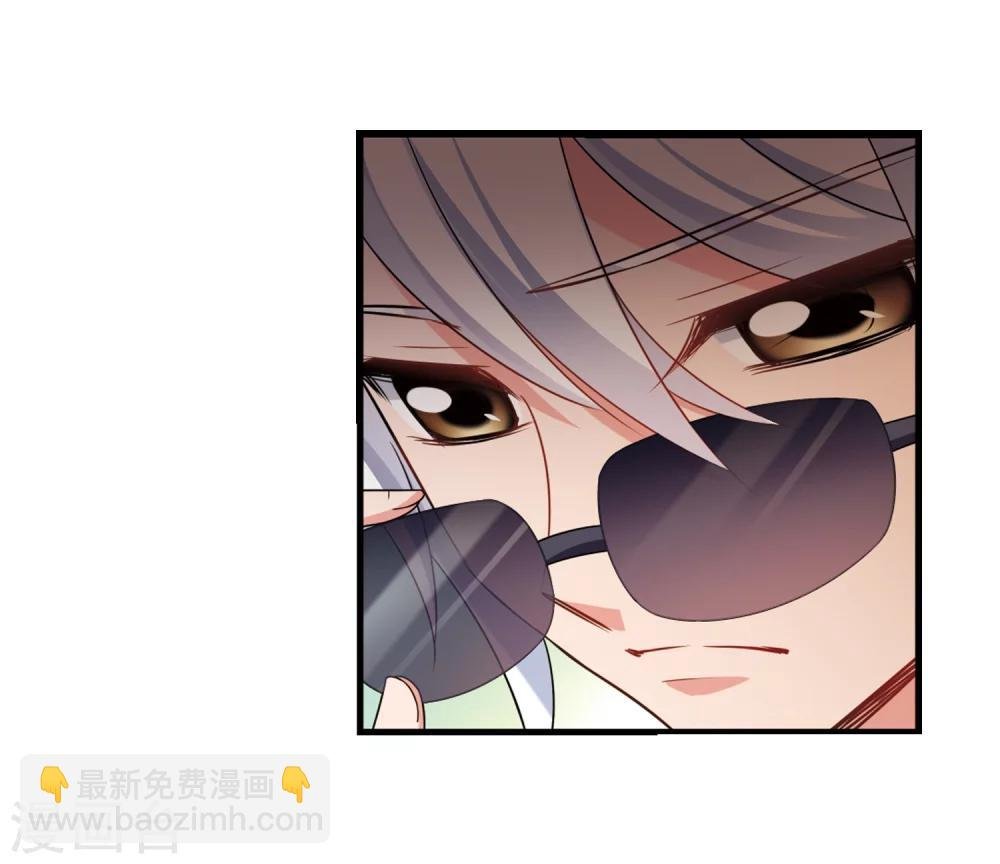 第437话 久别重逢2