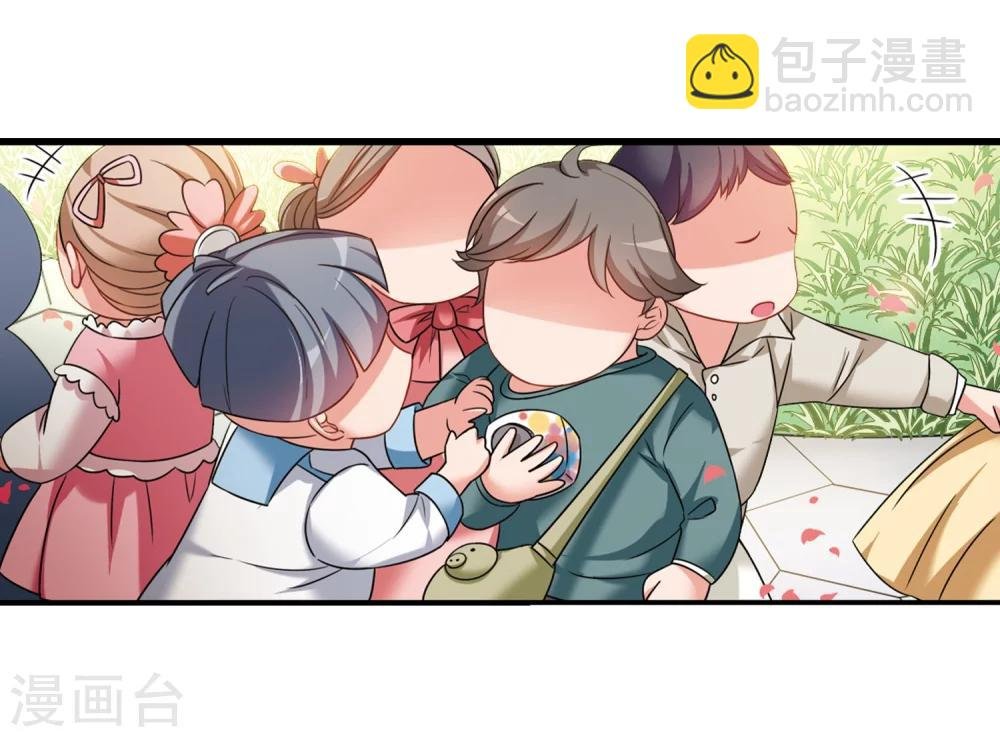 第437话 久别重逢2