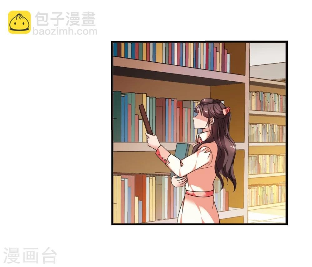 第437话 久别重逢2