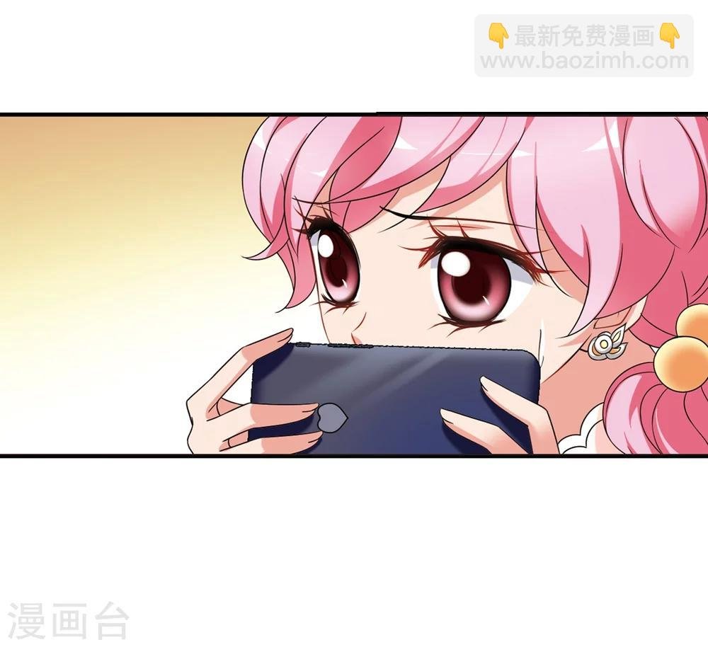 第437话 久别重逢2