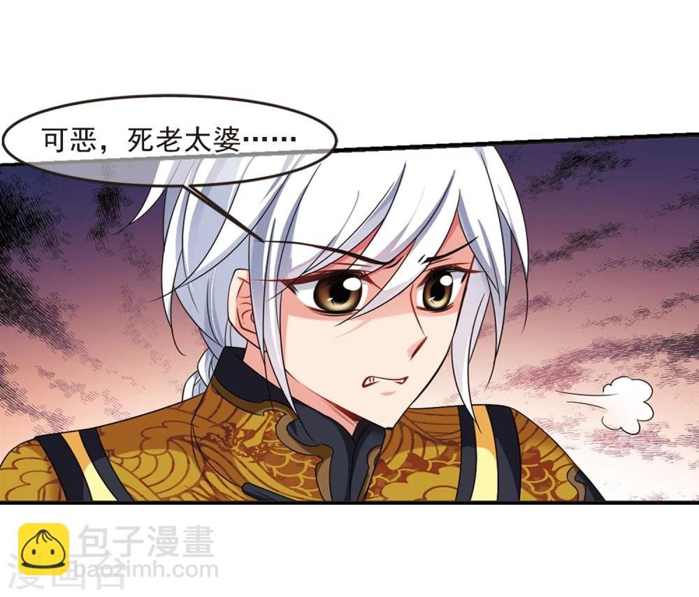 第439话 回归2