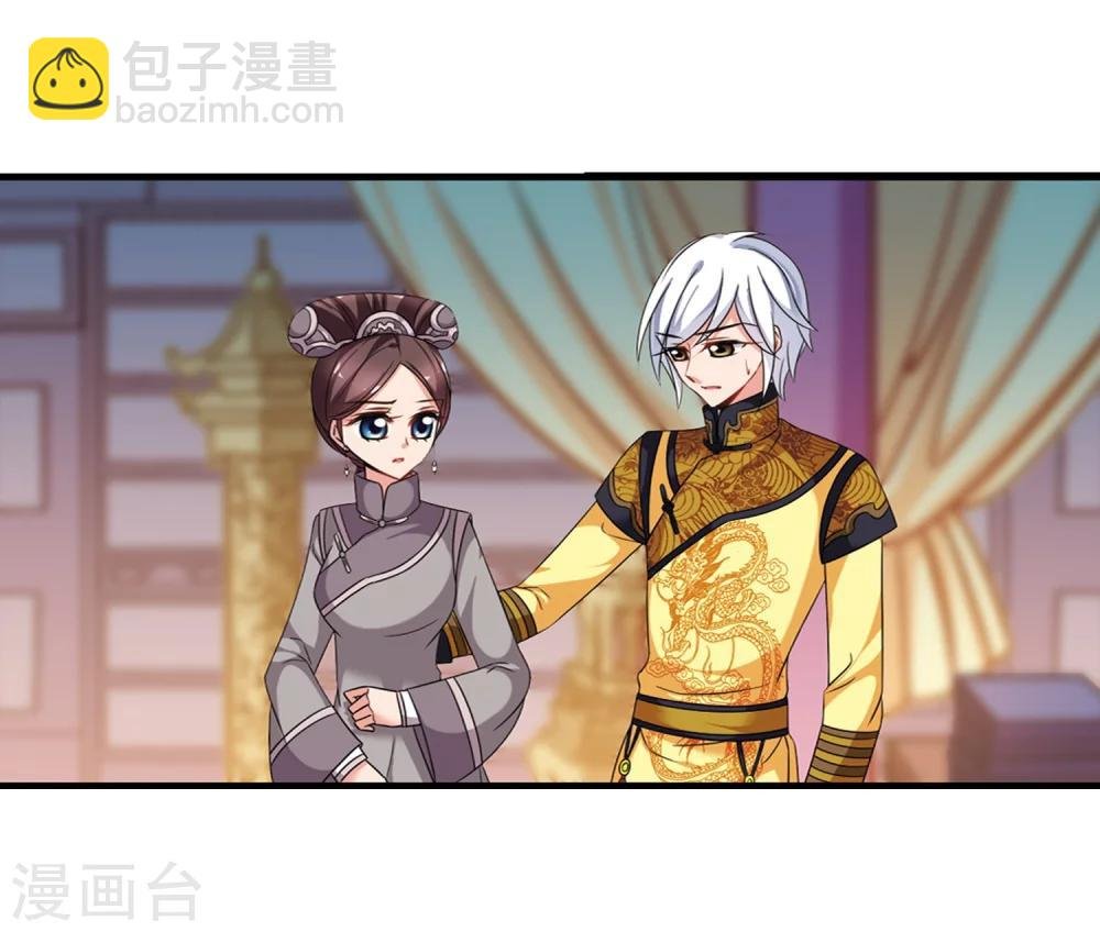 第439话 回归2