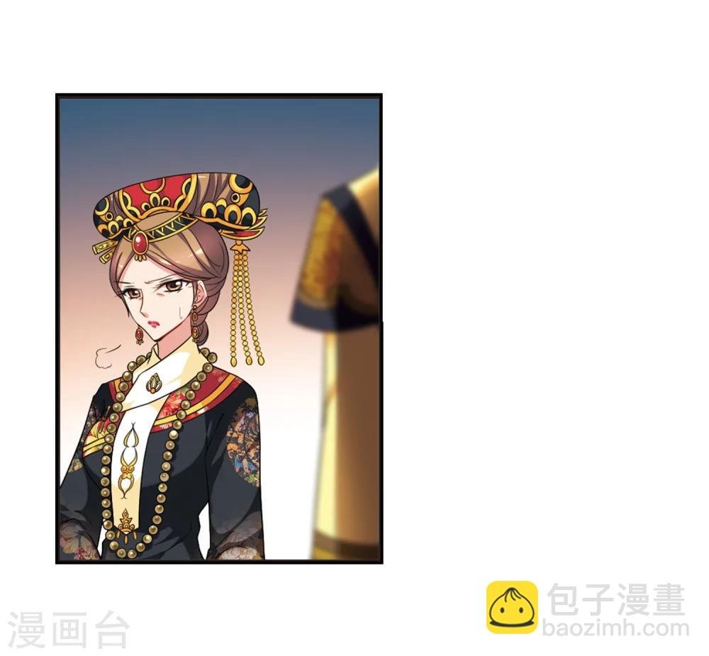 第441话 敬酒2