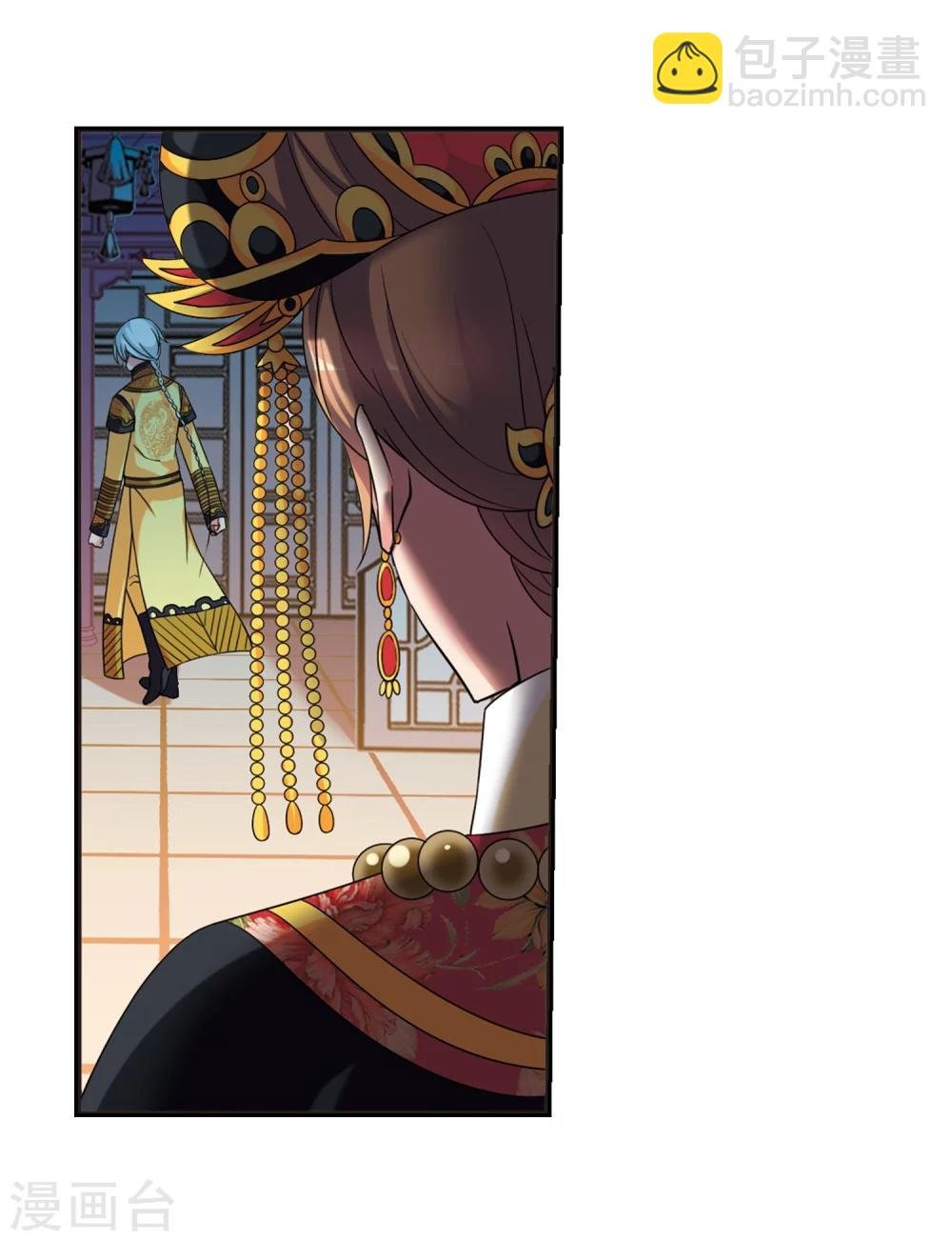 第441话 敬酒2