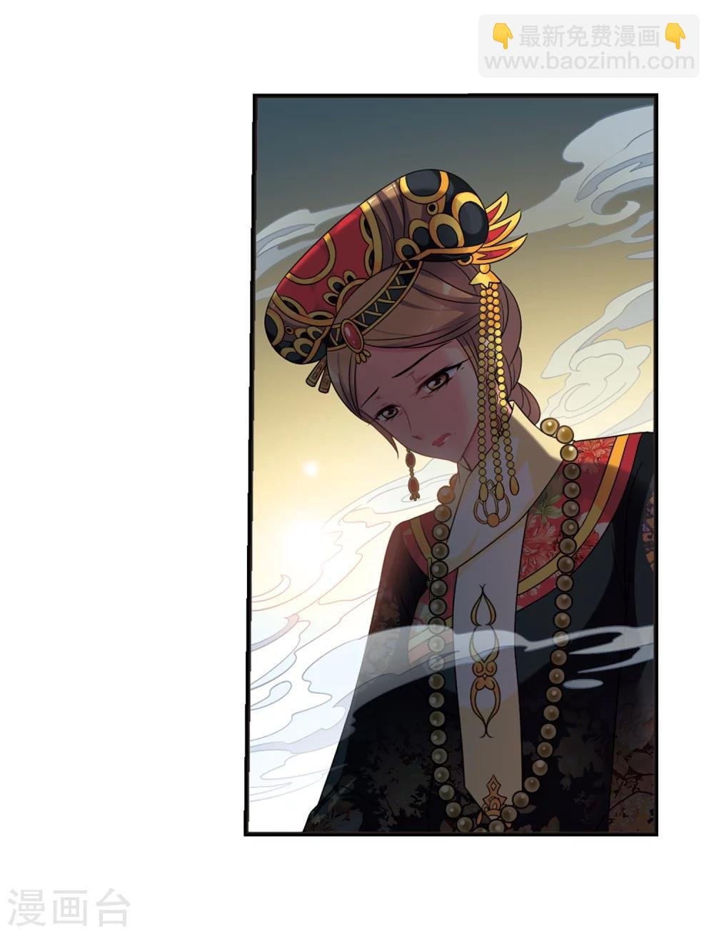 第441话 敬酒2
