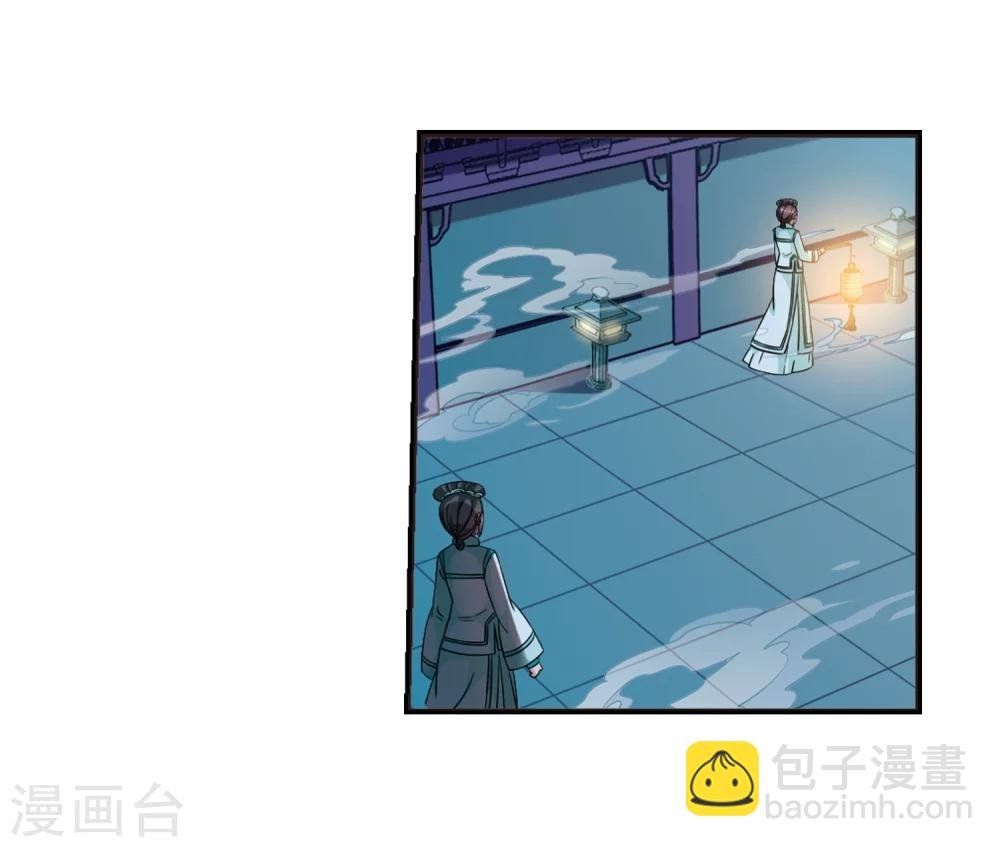 第441话 敬酒2