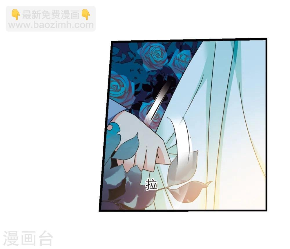 第441话 敬酒2
