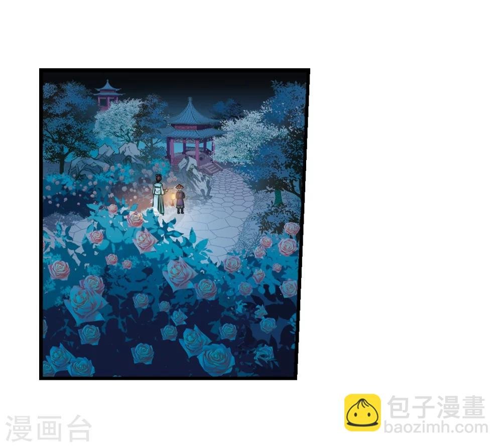 第441话 敬酒2