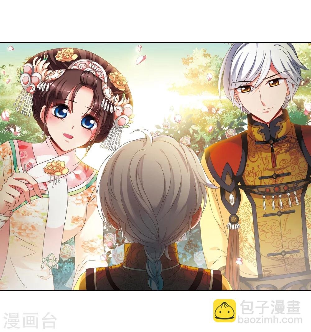 第442话 母子相处1