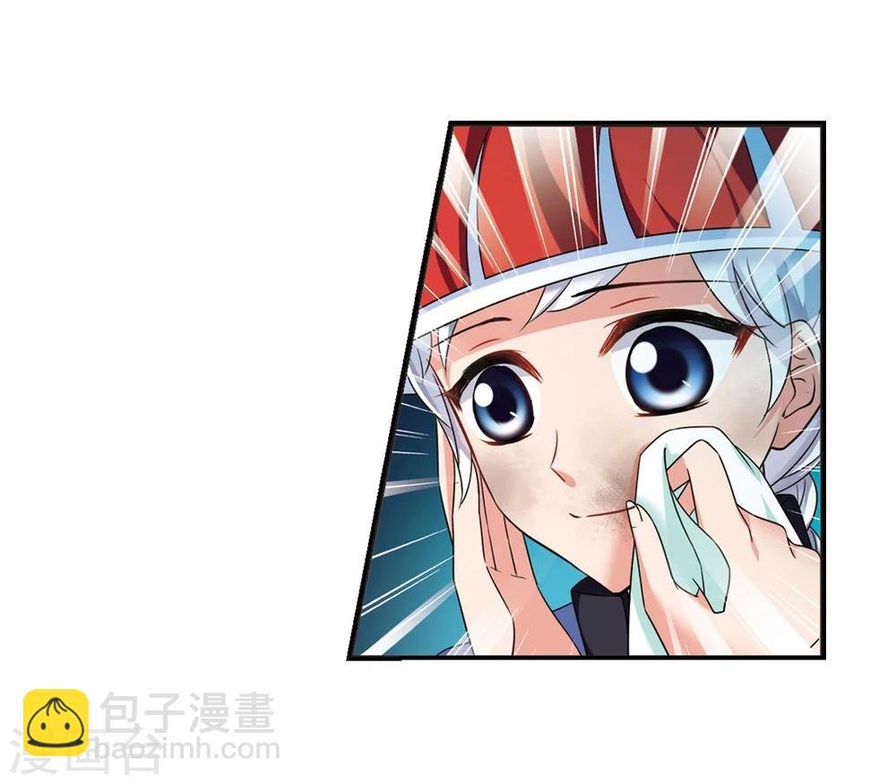 第442话 母子相处1