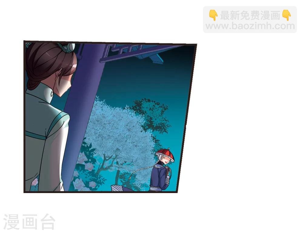 第442话 母子相处1