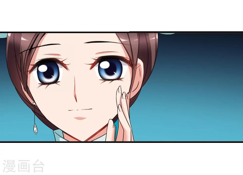 第442话 母子相处1