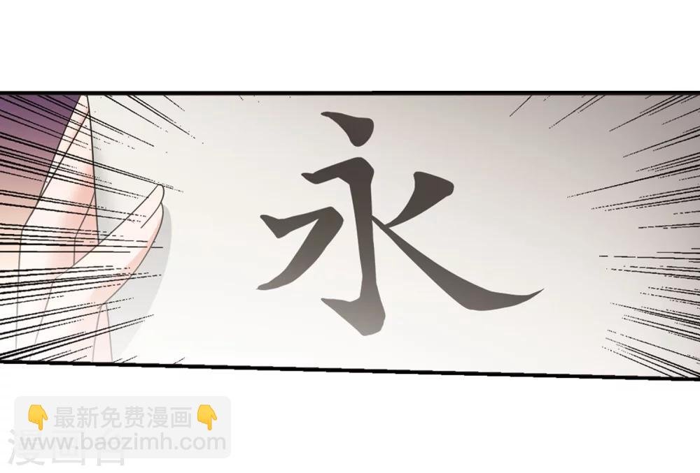 第442话 母子相处1