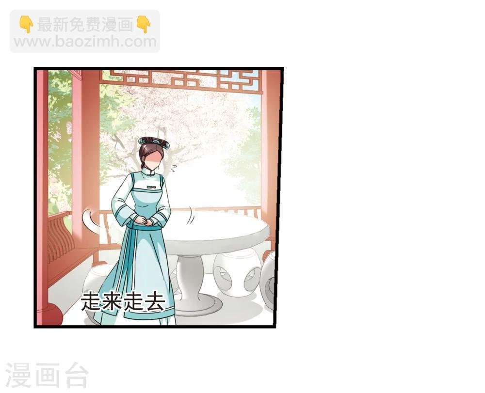 第445话 疫病流行2