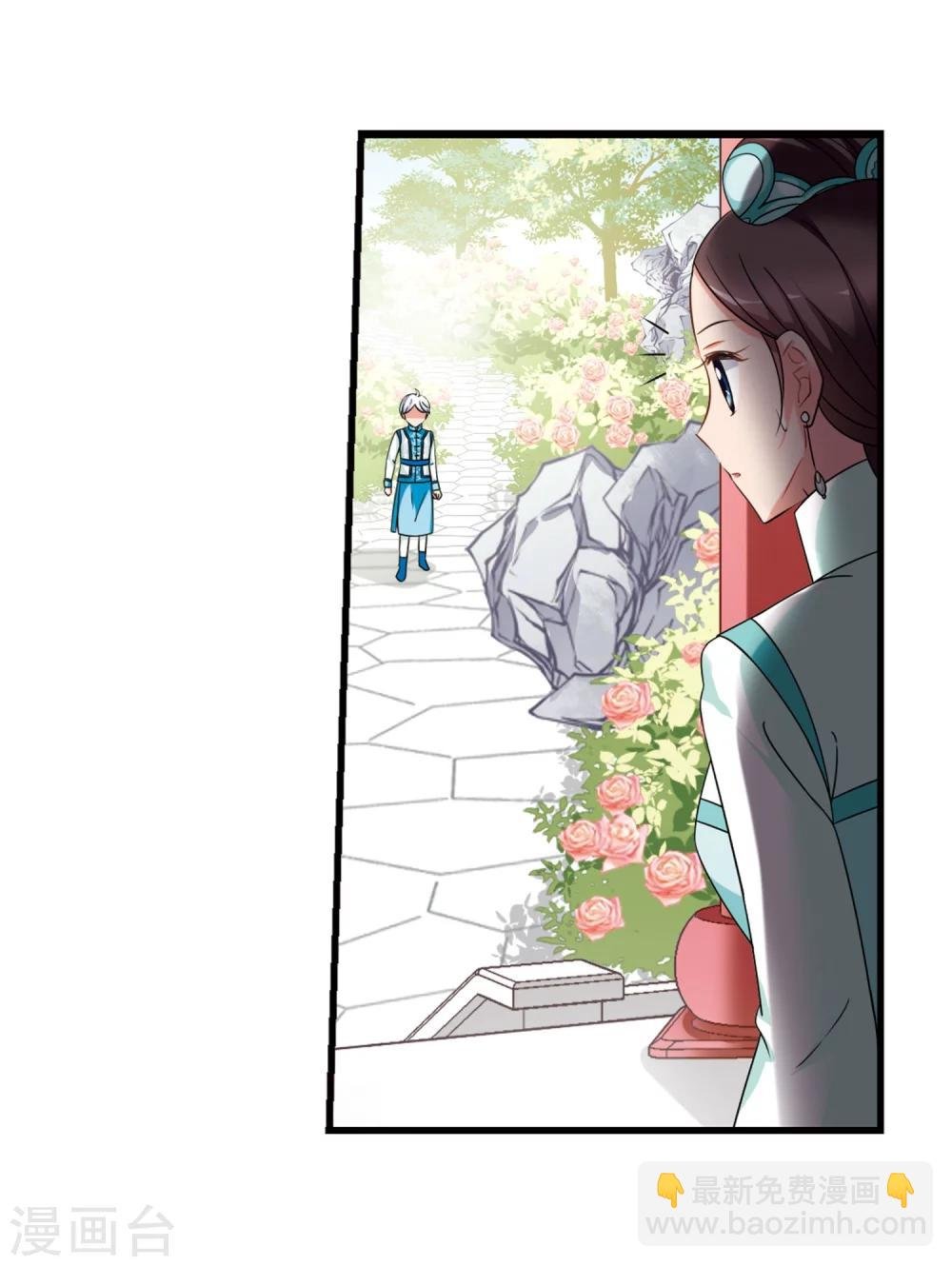 第445话 疫病流行2