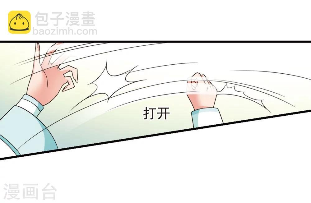 第445话 疫病流行2