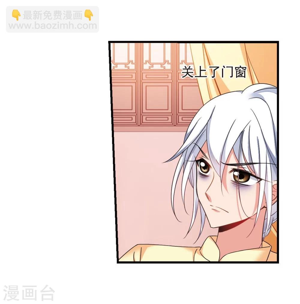 第445话 疫病流行2