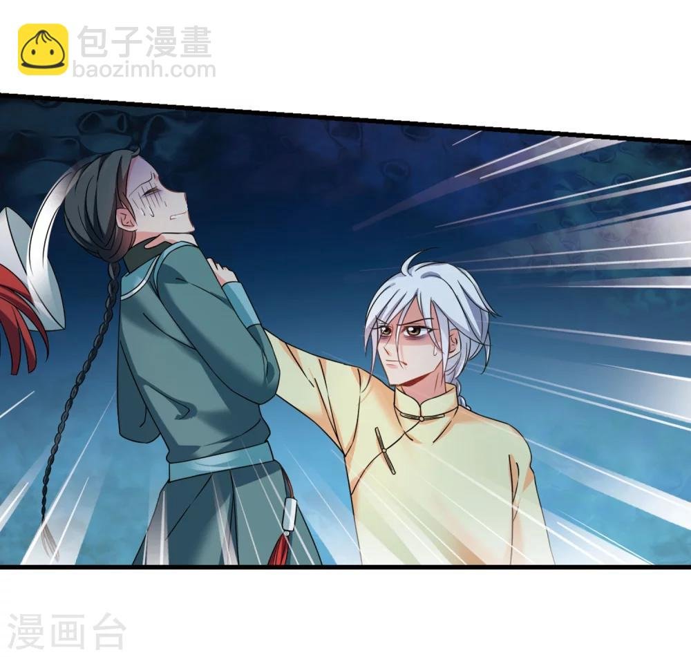 第445话 疫病流行2