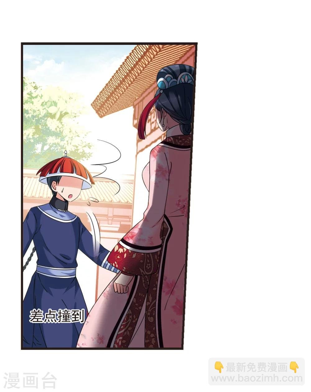 第445话 疫病流行2