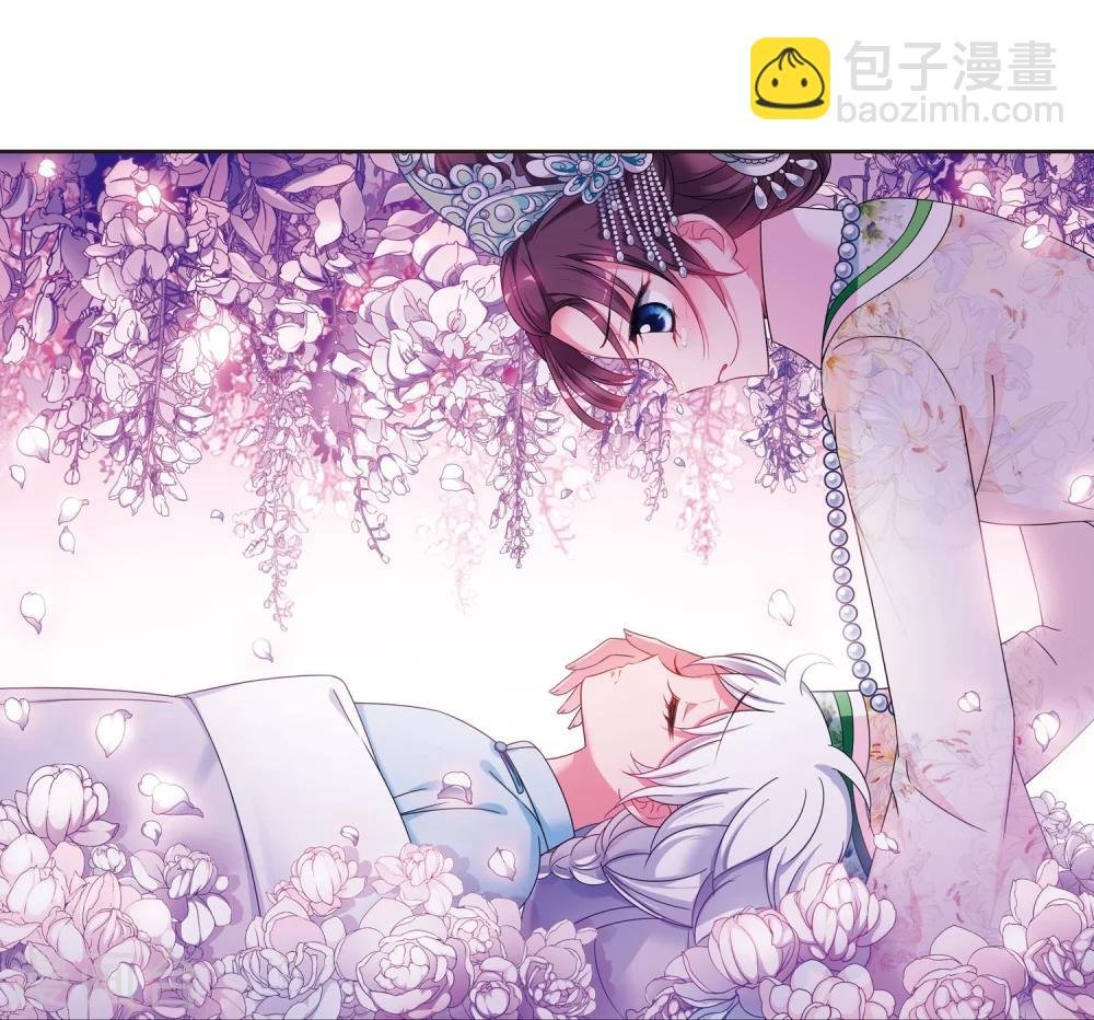 第446话 浮出水面的真相1
