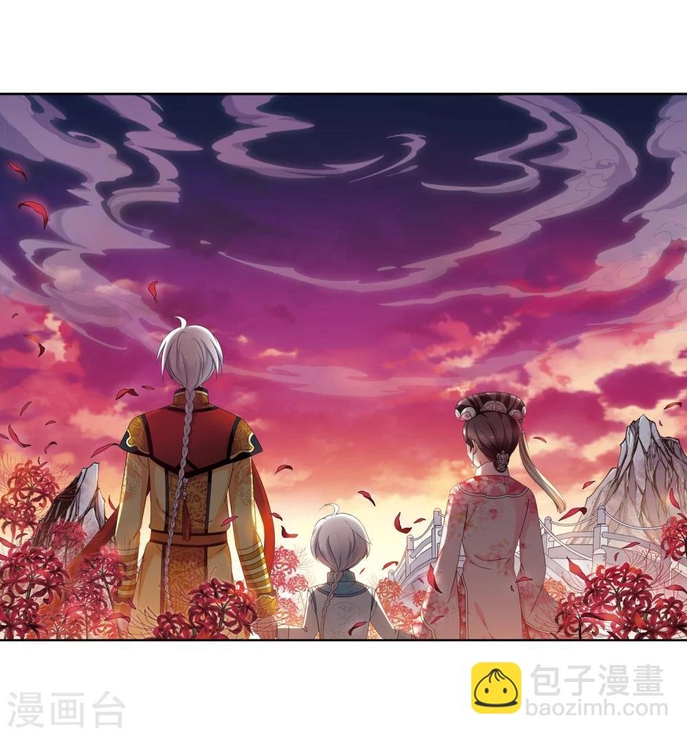 第448话 天花1