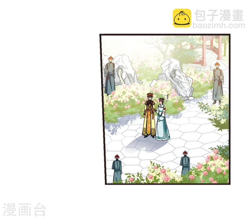 第448话 天花1