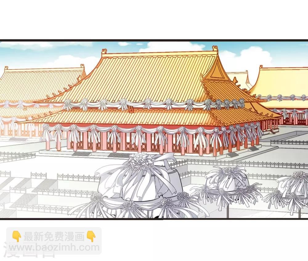 最终话1 岁月静好