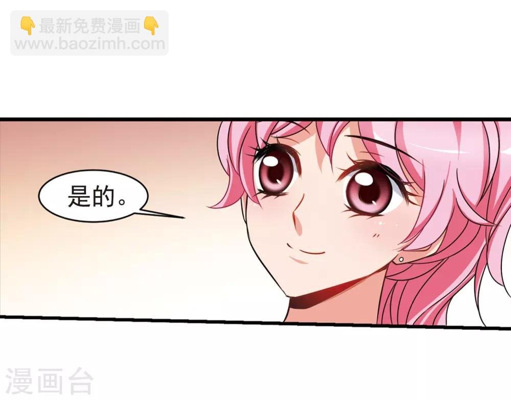 最终话1 岁月静好